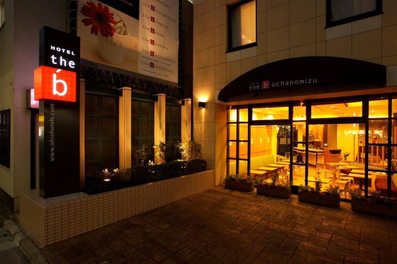 The B Ochanomizu Hotell