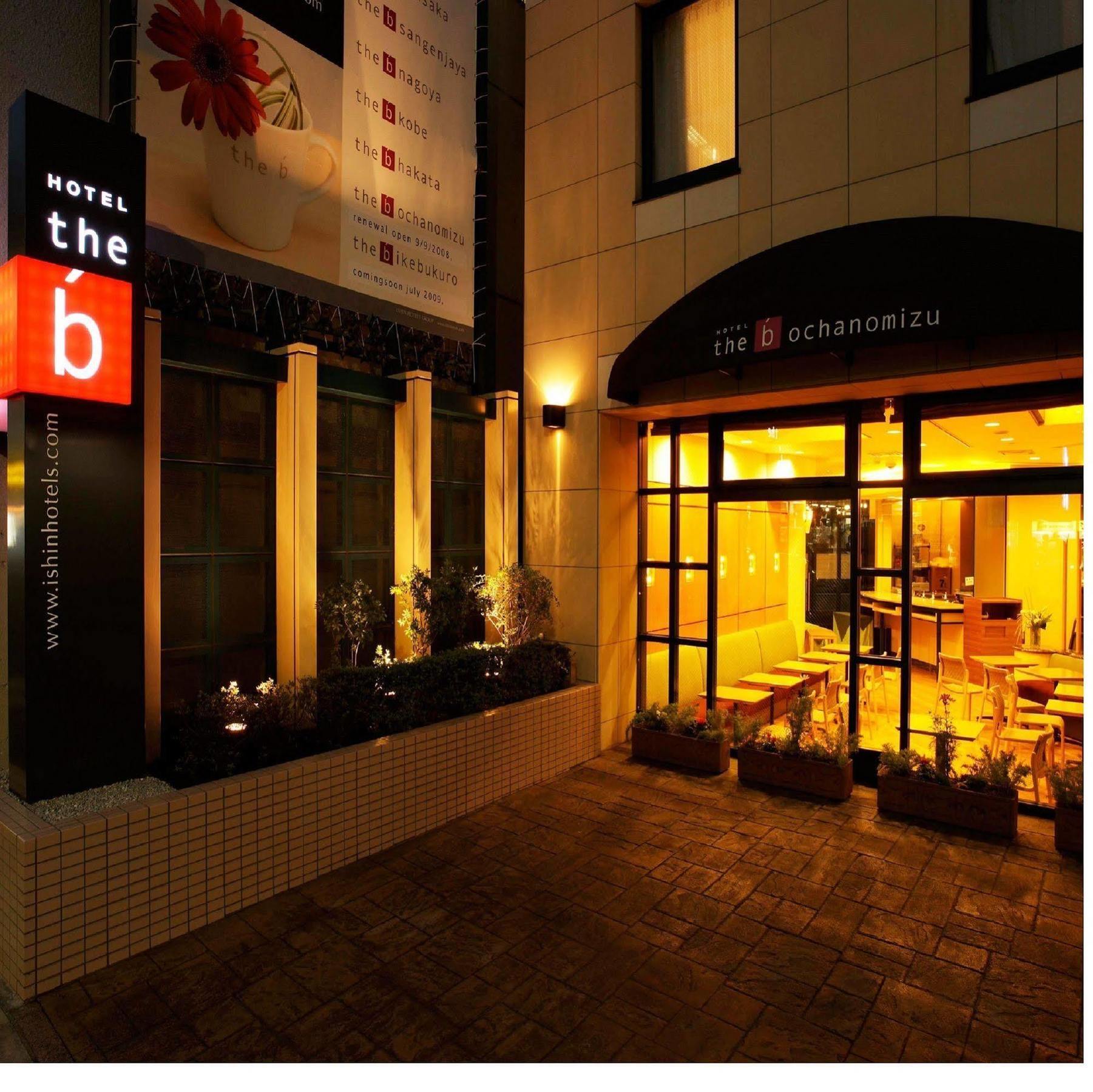 The B Ochanomizu Hotell Tokyo prefektur
